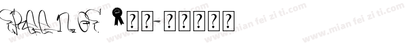 free 3 of 9字体字体转换